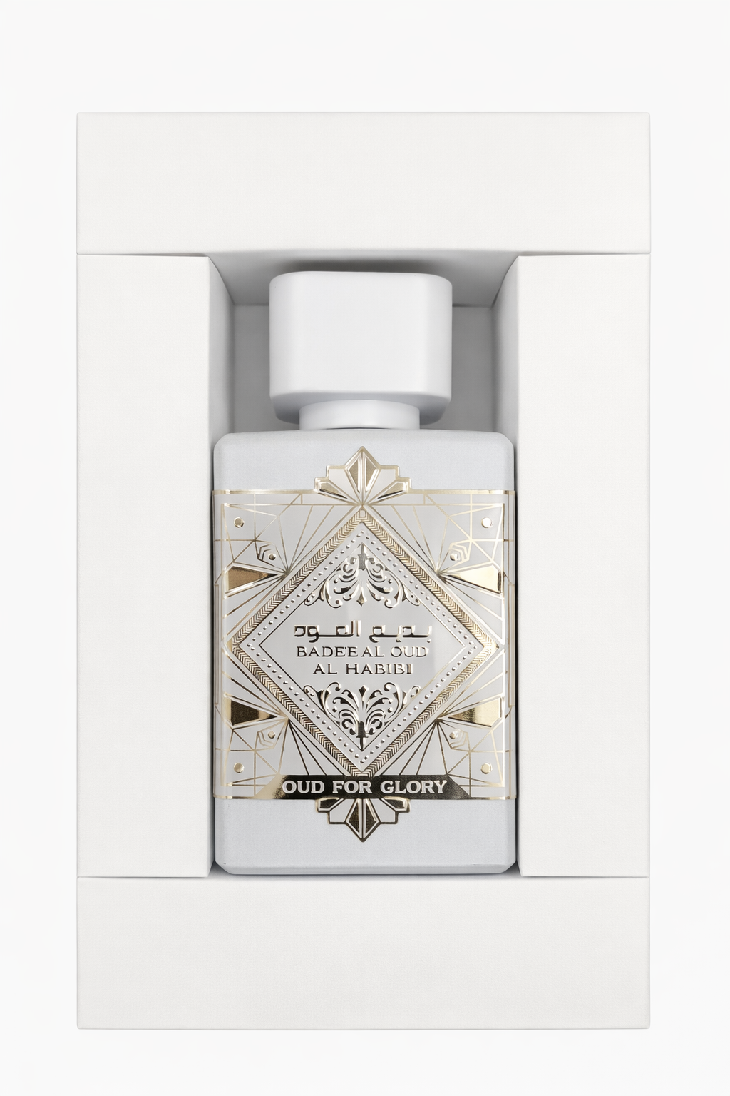 Badee Al Oud Al Habibi Eau De Parfum 65ml – Premium Oud Perfume | Long Lasting Arabic Fragrance | Luxury White Bottle Perfume for Men & Women