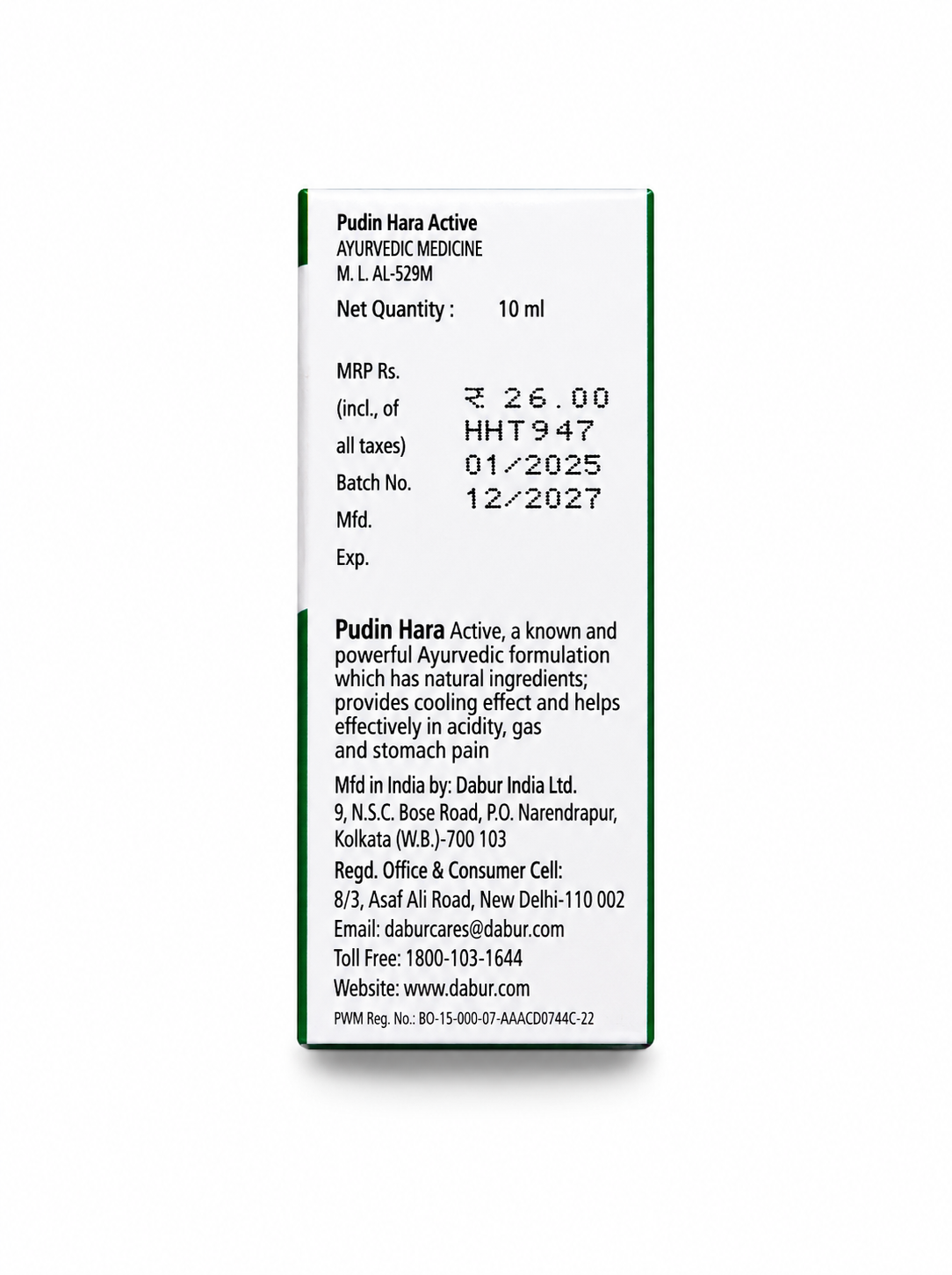 Dabur Pudin Hara Active Ayurvedic Digestive Liquid | Fast Relief from Acidity, Gas & Stomach Pain | Pudina (Mint) Based Ayurvedic Formula | Digestive Care