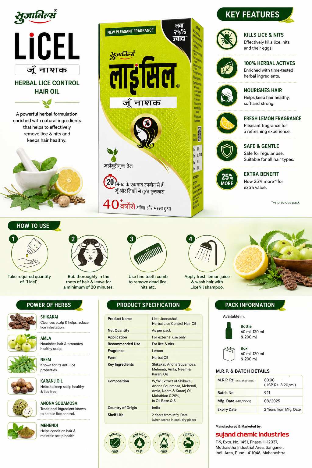 Licel Herbal Lice Control Hair Oil | Joo Nashak Hair Oil | Anti Lice & Nits Treatment | Herbal Hair Oil with Neem, Amla, Shikakai & Mehendi | Lemon Fragrance | Suitable for All Hair Types