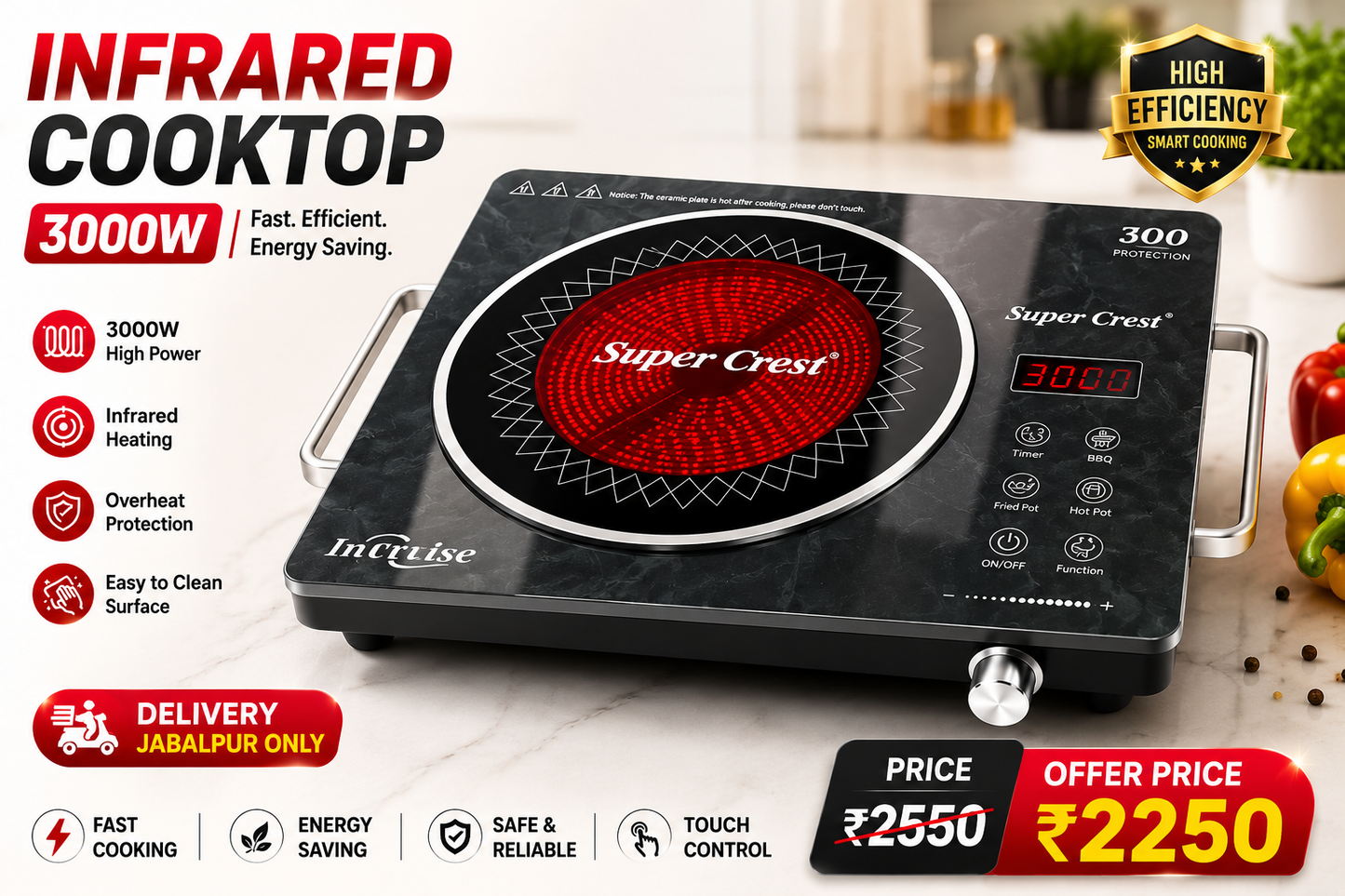 Super Crest 3000W Infrared Cooktop | Electric Infrared Cooker with Touch Control | Ceramic Glass Top | Overheat Protection | Energy Saving Cooktop | Black