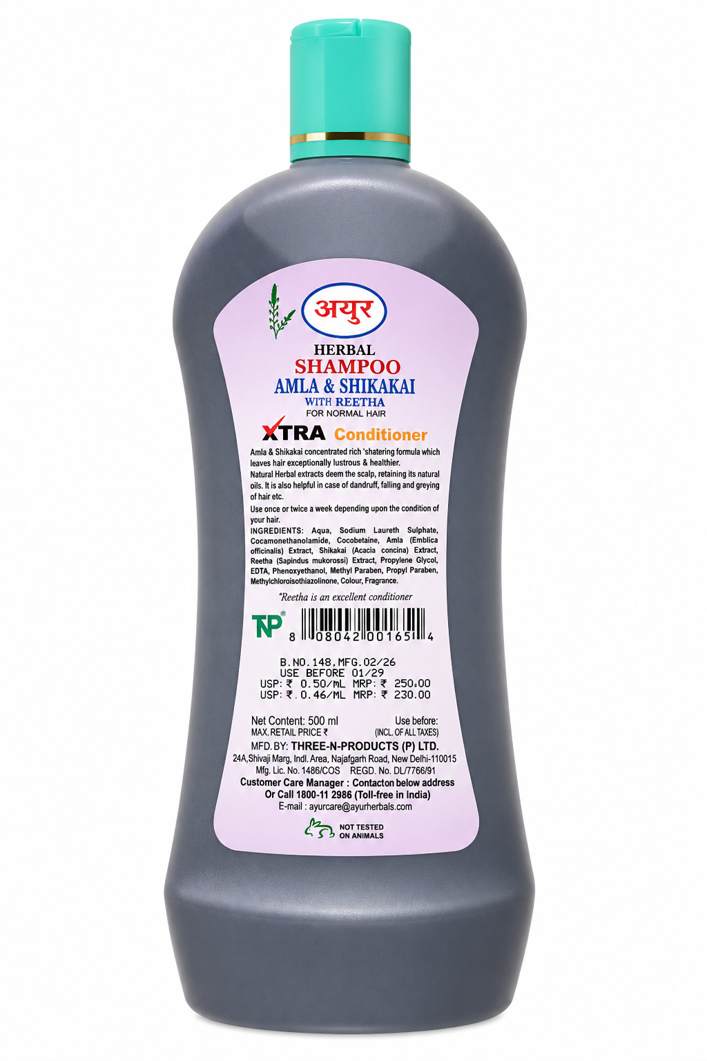 Ayur Herbal Shampoo, Amla Shikakai Reetha Shampoo, herbal shampoo, Ayurvedic shampoo, natural shampoo, shampoo for normal hair, herbal hair cleanser, conditioning shampoo