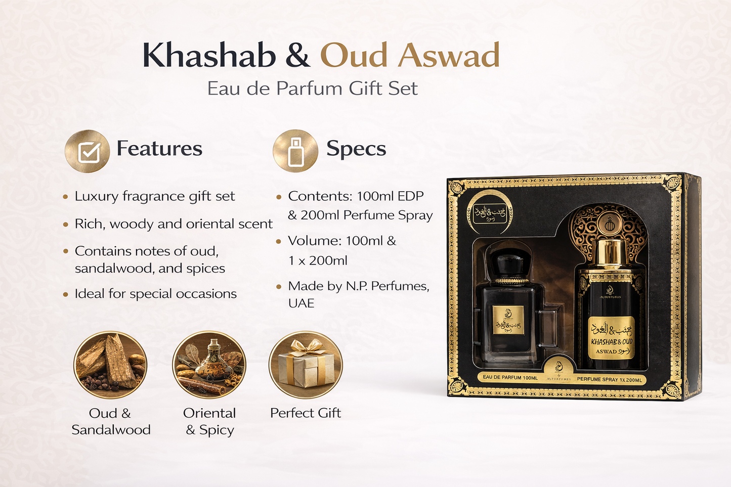 खशब और ऊद असवाद परफ्यूम गिफ्ट सेट – 100 मि.ली. Eau de Parfum + 200 मि.ली. परफ्यूम स्प्रे – पुरुषों और महिलाओं के लिए लक्ज़री वुडी ओरिएंटल फ़्रेग्रेंस – ऊद, चंदन और मसालेदार नोट्स – प्रीमियम गिफ्ट सेट UAE