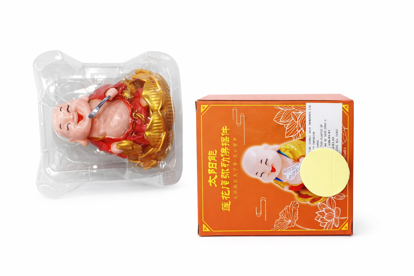 Laughing Buddha Solar Figurine for Home Decor | Feng Shui Wealth & Happiness Idol with Golden Lotus Base