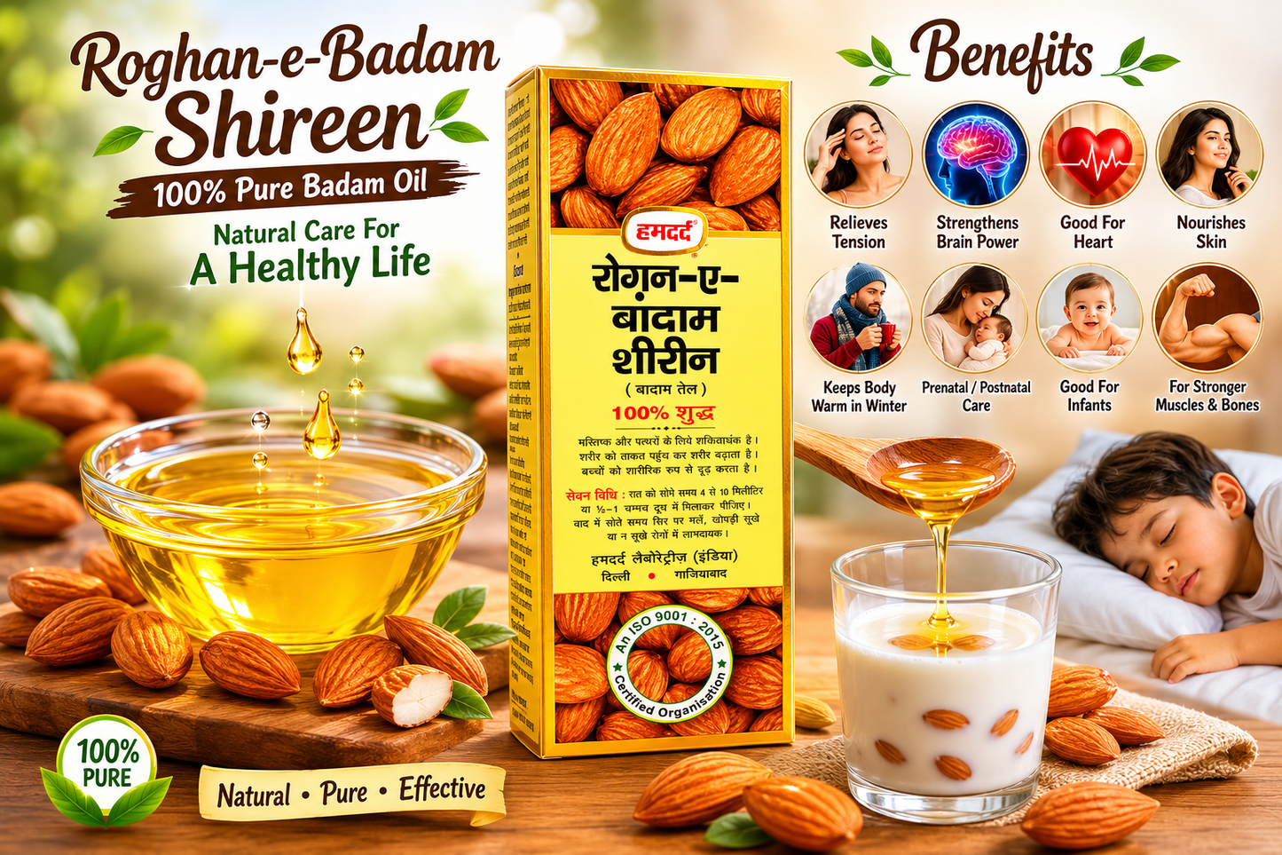 Hamdard Roghan-e-Badam Shireen Sweet Almond Oil – 100% Pure Badam Oil for Hair, Skin & Body Care, Traditional Ayurvedic & Unani Wellness Oil, 50 ml