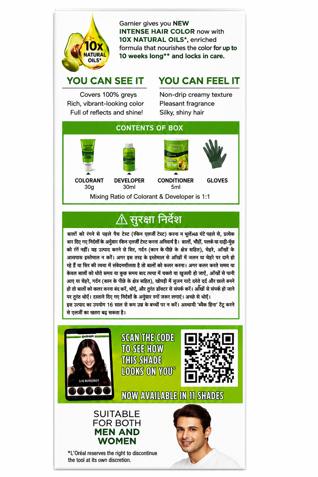 Garnier Color Naturals Crème Riche 3.16 Burgundy | Permanent Hair Color | 100% Grey Coverage | Ammonia-Free Formula with Natural Oils | Nourishing Hair Colour